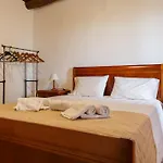 Adega Dos Virgilios