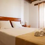 Сasa de vacaciones Adega Dos Virgilios *